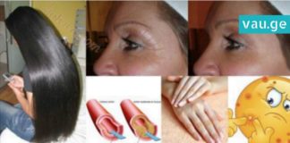 ამ წვენის 5 სასარგელო თვისებაზე ყველამ უნდა იცოდეს. აი, რატომ უნდა ჩართოთ ის რაციონში