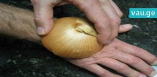 ჯანმრთელობასთან დაკავშირებული 5 პრობლემა, რომელსაც ხახვის დახმარებით გადაჭრით