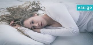 ათი ნიშანი იმისა, რომ თქვენს ორგანიზმში მაგნიუმის ნაკლებობაა… ეს ყველამ უნდა იცოდეს