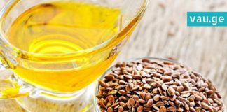 როგორ ვუმკურნალოთ კიბოს 3 თვეში წამლის გარეშე? ამ ინგრედიენტზე ვერავინ იფიქრებდა