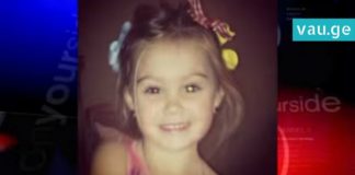 დედამ სოციალურ ქსელში შვილის აი ეს ფოტო გამოაქვეყნა. რა შენიშნეს მისმა მეგობრებმა?