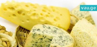 როგორ ამცირებს ყველი კარიესის გაჩენის შანსს. ეს თქვენს კბილებს მაქსიმალურად იცავს!