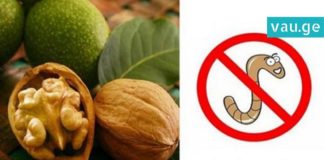 პროდუქტები, რომლებიც ორგანიზმს პარაზიტებისგან იცავენ. ეს ყველას სჭირდება