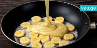 ტაფაზე გამომცხვარი ბანანის ნამცხვარი – სწრაფი და გემრიელი რეცეფტი