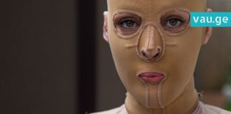 ის თავდასხმის მსხვერპლი გახდა. 2 წლის შემდეგ კი, მან ნიღაბი მოიხსნა და… მოულოდნელია!