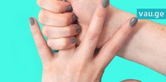 ხელის აი ეს ვარჯიში ემოციების და ენერგიის დაბალანსებაში დაგეხმარებათ. ეფექტურია