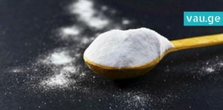 3 ეფექტური მეთოდი, რომლის დახმარებითაც გულძმარვას სამუდამოდ დაემშვიდობებით