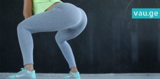 ნავარჯიშევი და ლამაზი უკანალი – ვარჯში, რომელიც თქვენს ოცნებას რეალობად აქცევს