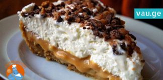 მოამზადეთ უგემრიელესი დესერტი “ბანოფი” მარტივად…