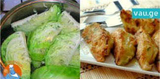 ნახეთ, როგორ მზადდება კომბოსტოს შნიცელი! ძალიან გემრიელი და მარტივი რეცეპტი…