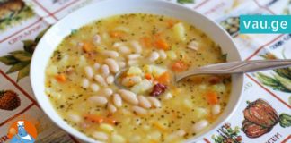 მოამზადეთ ლობიოს უგემრიელესი სუპი მარტივად!