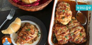 მოამზადეთ ქათმის ფილე იტალიურად! ეს აუცილებლად მოგეწონებათ…