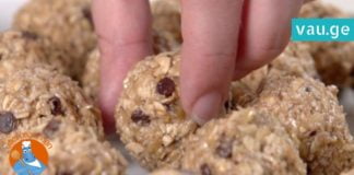 მოამზადეთ გემრიელი სასუსნავი ბანანისა და შვრიის ფანტელისგან! მარტივია…