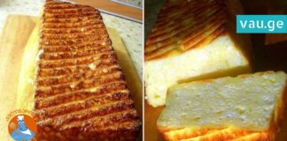 გასინჯეთ ხაჭოსა და მანანის ბურღულის დესერტი! გემრიელი და მარტივი დესერტი…