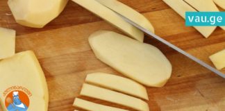 გაიგეთ როგორ უნდა მოამზადოთ კარტოფილი “ფრი” ზეთის გარეშე! ძალიან მარტივია…