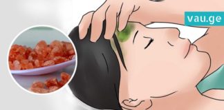 როგორ შევაჩეროთ შაკიკი რამდენიმე წამში? ერთი ინგრედიენტი და 100%-იანი შედეგი