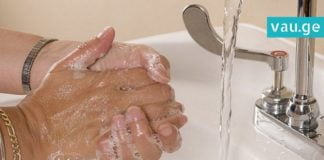 ეს საპონი ღვიძლის კიბოს იწვევს? ამის შესახებ ყველამ უნდა იცოდეს!