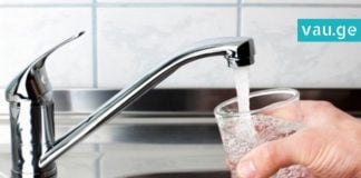 როგორ შეიძლება ცივი წყალი საწამლავად იქცეს: ფაქტები გაგაკვირვებთ!