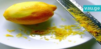 ლიმონის კანის 10 სასარგებლო თვისება – რა დაავადებებს კურნავს ლიმონის ცედრა ?