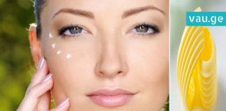 კარაქისგან მომზადებული ძალიან ეფექტური თვალის კრემი… შედეგი თვალსაჩინოა!