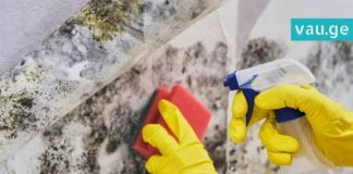 საშუალება, რომელიც ობს რამდენიმე წუთში აქრობს. ამის შესახებ ბევრმა არ იცის!