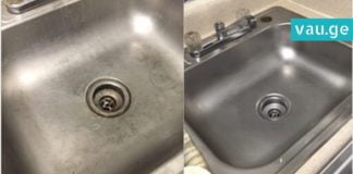 მან ერთი გენიალური ინგრედიენტის გამოყენებით სამზარეულოს ნიჟარა გაწმინდა. ის ბზინავს!