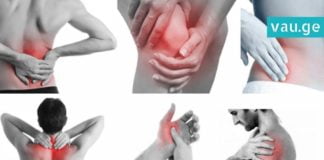 სამი ყველაზე ეფექტური საშუალება სახსრების ტკივილის წინააღმდეგ. საჭირო ინფორმაციაა