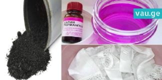 როგორ გავათეთროთ სამოსი ისე რომ ახალს დაემსგავსოს? ამის შემდეგ ასე ხშირად მოიქცევით