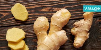 რატომ უნდა მიირთვათ ჯანჯაფილი ყოველ დღე? ამის შემდეგ ასე მოიქცევით