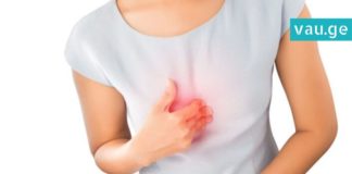 3 ეფექტური მეთოდი, რომლის დახმარებითაც გულძმარვას სამუდამოდ დაემშვიდობებით