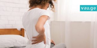 რეცეპტი, რომელიც სახსრების და წელის ტკივილს სამუდამოდ დაგავიწყებთ. ეს ბევრმა სცადა