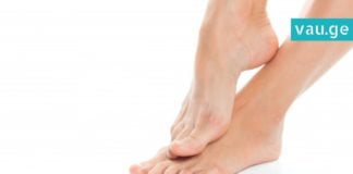 როგორ მოვიშოროთ ფეხიდან ბაქტერიები? ის, რასაც ხშირად უნდა აკეთებდეთ