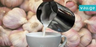 ნივრის ნაყენი რძესთან ერთად – უნიკალური ტიბეტური გამაახალგაზრდავებელი მეთოდი!