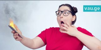 აი, რატომ არ უნდა ილაპარაკოთ ტელეფონით მისი დატენვის დროს. ყურადსაღებია