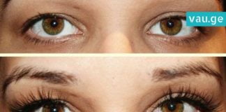 როგორ უნდა გაიზარდოთ წამწამები 1 კვირაში? 3 ინგრედიენტი და იდეალური შედეგი