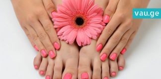 თერთმეტი გენიალური გზა, რათა მანიკურმა უფრო დიდხანს გაძლოს ! ეს ყველა გოგომ უნდა იცოდეს