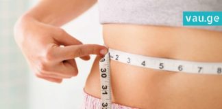 როგორ დავიკლოთ წონაში 4 დღეში? ამერიკული რეცეპტის გამაოგნებელი შედეგი