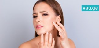 4 მავნე პროდუქტი თქვენი კანისთვის. ამის შესახებ ყველა მანდილოსანმა უნდა იცოდეს!