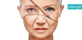 სახის ამ ანტიასაკობრივ სამეფო ნიღაბს საოცარი ეფექტი აქვს! მისი მომზადება კი ძალიან მარტივია!