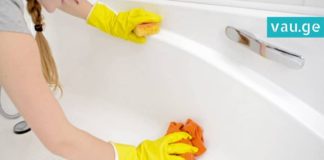 მან სააბაზანოში მარილი ჩაყარა. ამის შემდეგ ყველა დიასახლისი ასე მოიქცევა. ეფექტურია