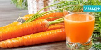 აი, რატომ უნდა დალიოთ სტაფილოს წვენი ყოველ დღე! გაიგეთ მეტი…