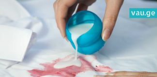 როგორ მოვაშოროთ სამოსს ლაქა სწრაფად? ყველაზე მარტივი და ეფექტური მეთოდი რაც გსმენიათ