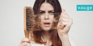 თმის ცვენის სააწინააღმდეგო საუკეთესო ნიღაბი, ამის შემდეგ თმა სწრაფად იზრდება