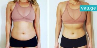 – 8 კილო 1 კვირაში. ყველაზე სწრაფი მეთოდი. ერთადერთი ეფექტური ინსტრუქცია