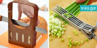 სამზარეულოს მოწყობილობები, რომლებზეც ყველა ოცნებობს! ისინი საქმეს გაგიმარტივებენ…