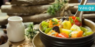 ბოსტნეულის სუპი, რომელიც 1 კვირაში 5 კილოს დაგაკლებინებთ. ყველაზე ეფექტურია