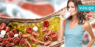 დაივიწყეთ მაღალი არტერიული წნევა და ქოლესტერინი! დალიეთ ეს ნაყენი…