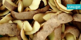 კარტოფილის კანი თმის ზრდას უწყობს ხელს! ამიერიდან მას აღარასდროს გადააგდებთ!