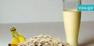 დალიეთ ეს კოქტეილი, თუკი გცვივათ თმა, გტყდებათ ფრჩხილები და ჩაგიშავდათ თვალები