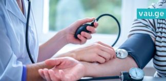 როგორ დავწიოთ წნევა წამლის გარეშე? 4 ყველაზე სწრაფი და ეფექტური ხერხი